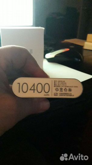 Xiaomi power bank 10400 mAh