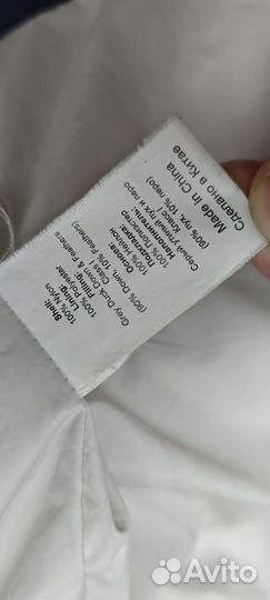 Куртка пуховик RedFox 50 L