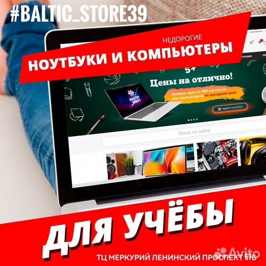 Отличный ноутбук Acer core i5 3210/4g/500gb