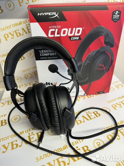 HyperX Cloud Core 7.1