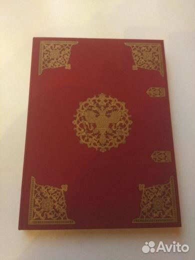 Книги факсимильные издания рукопись летопись житие