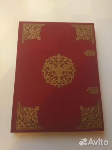 Книги факсимильные издания рукопись летопись житие