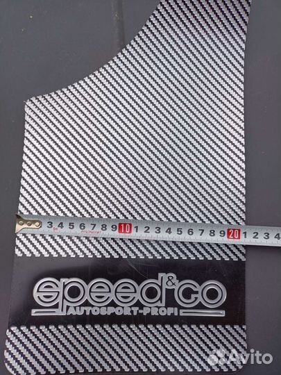 Брызговики универсальные