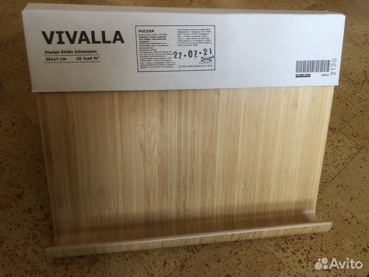 Подставка для планшета, книг IKEA vivalla