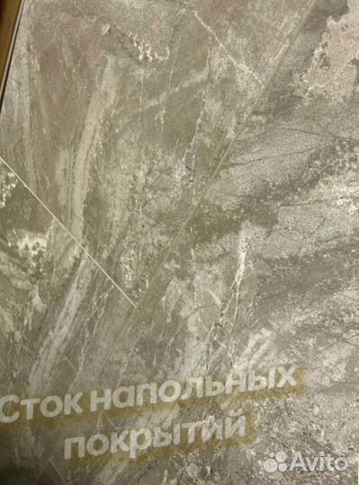 Пвх плитка мрамор, бетон, камень