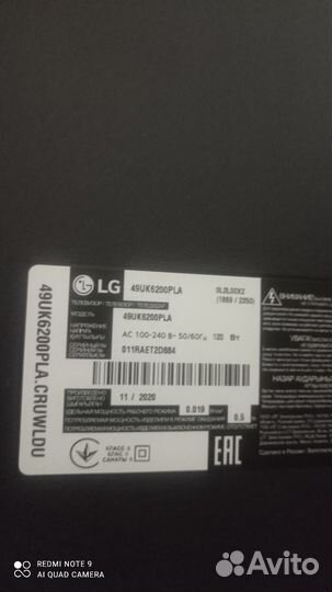 Телевизор SMART tv 49 lg