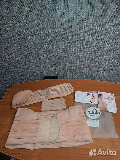 Бандаж для беременных до и после родов