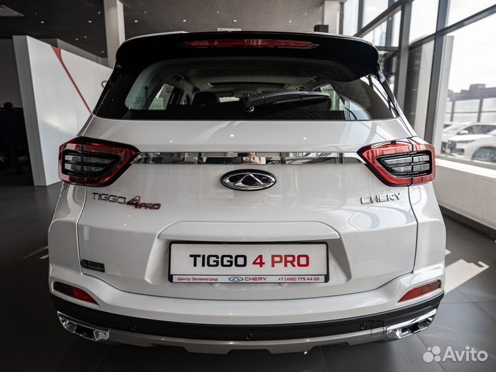 Chery Tiggo 4 Pro 1.5 CVT, 2023