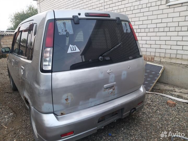 Авто запчасти