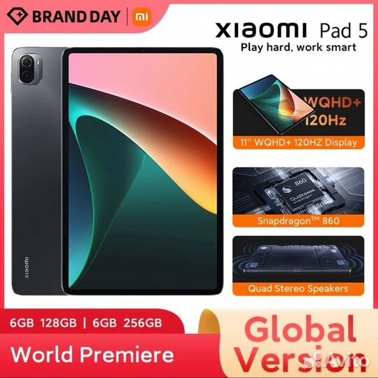 Планшет Xiaomi Mi Pad 5\ 6Гб\128Гб +чехол