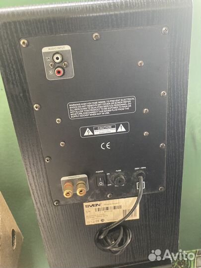 Колонки активные 2.0