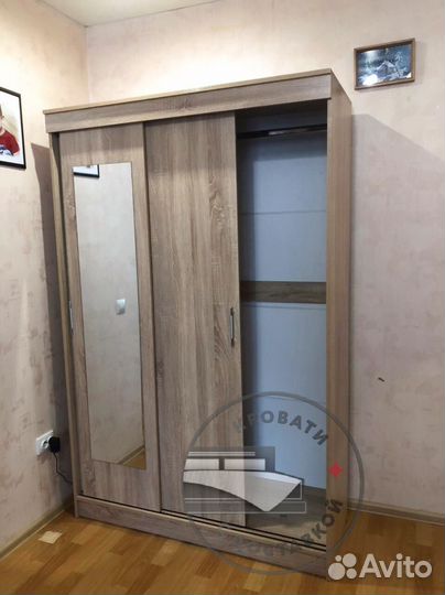 Шкаф купе