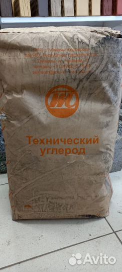Сажа строительная