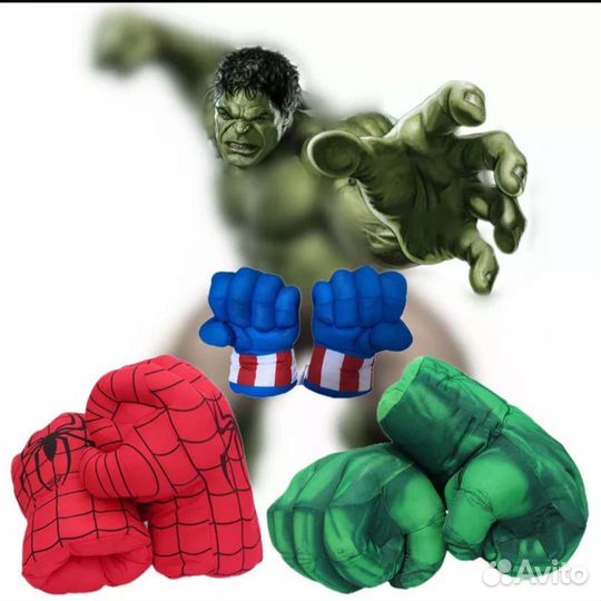 Кулаки супер героев Халка, Капитана Америки, Паука