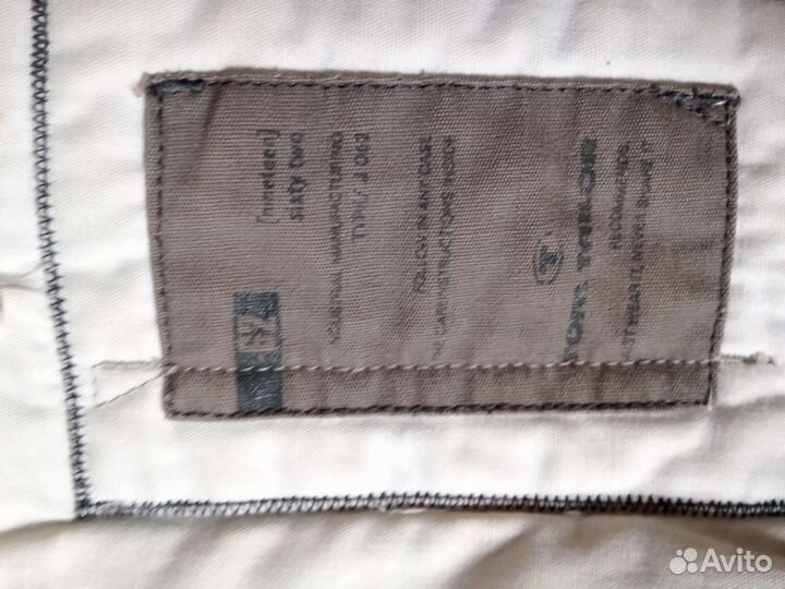 Куртка мужская