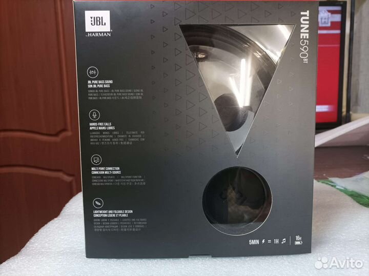 Беспроводные наушники jbl 590