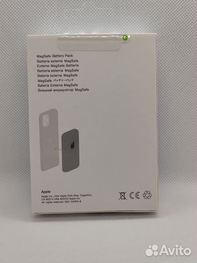 Apple iPhone Battery Pack (MagSafe)