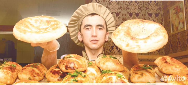 Пекарь на тандыр