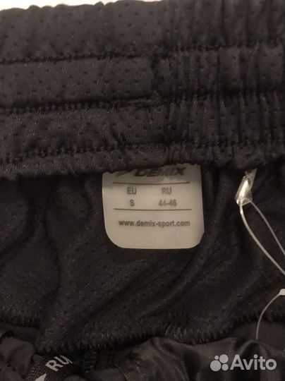 Штаны нейлоновые demix