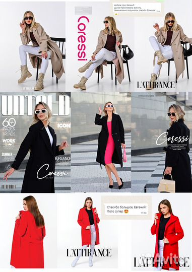 Фотограф Евгений Терехин