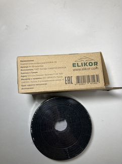 Фильтр elikor Ф-05
