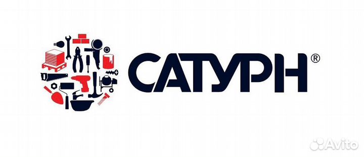 Продавец-консультант (мкр.Дёма)