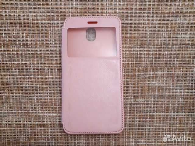 Чехол -книжка для телефона