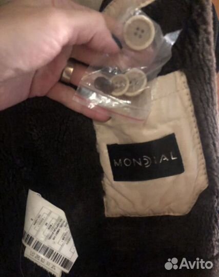 Кожаная дубленка мужская 56 размер