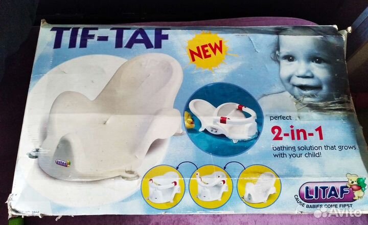 Для купания малышей 0-1г