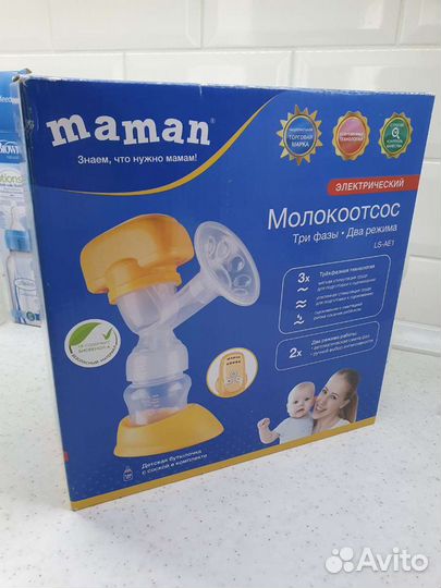 Молокоотсос электрический maman