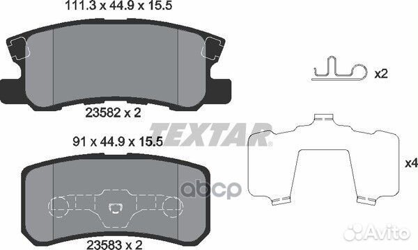 Колодки тормозные дисковые зад 2358202 Textar
