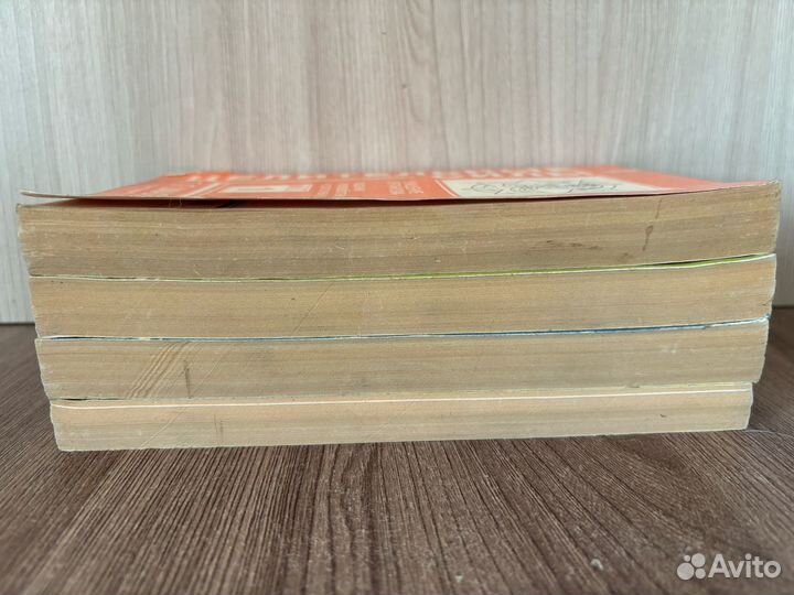 Г.П. Малахов. Целительные силы