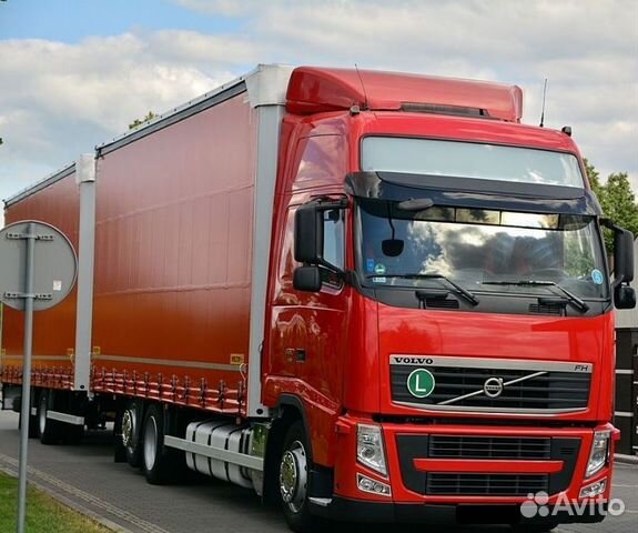 Транс авто краснодар
