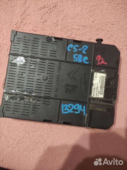 Блок предохранителей Citroen / Peugeot