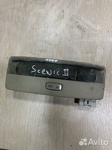 Плафон салонный Renault Scenic 2