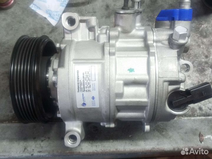 Компрессор кондиционера