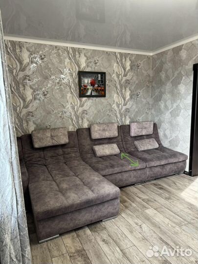 Диван раскладной