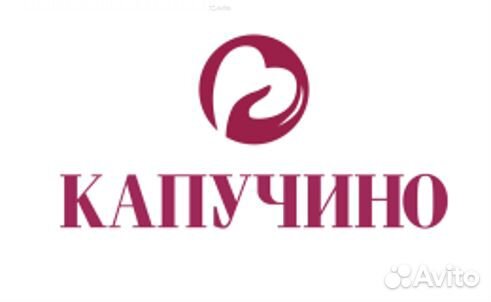 Официант в Капучино 