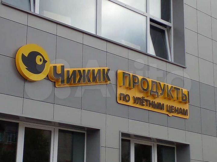 Торговая площадь, 600 м²