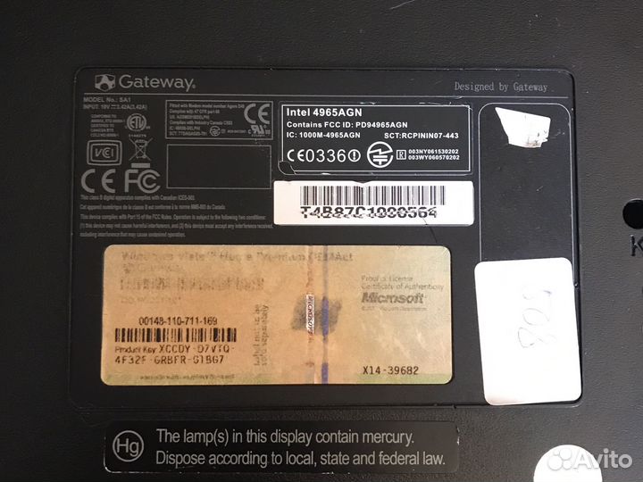 Ноутбук Gateway