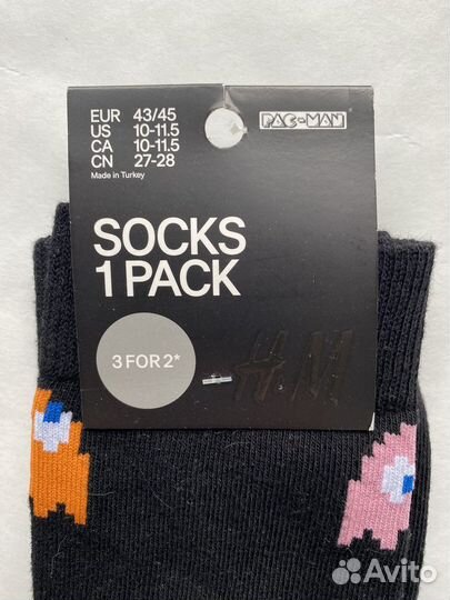 Носки мужские hm