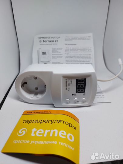 Терморегулятор terneo rz