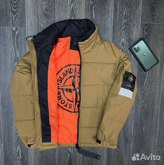 Куртка мужская stone island 52 54 56