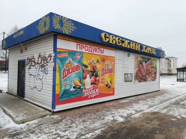 Торговая площадь, 62 м²