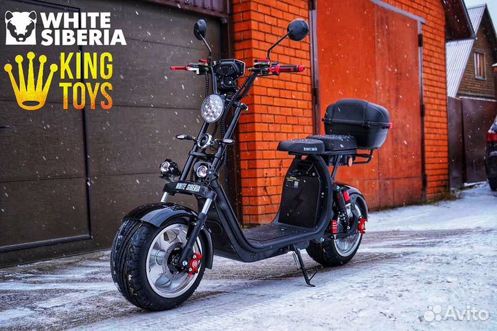 Электроскутер Citicoco WS-PRO Max 3000