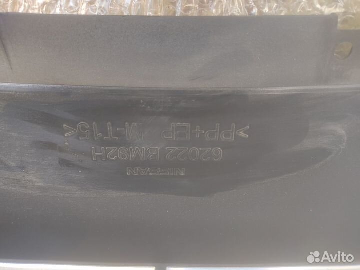 Бампер передний nissan qashqai J11R
