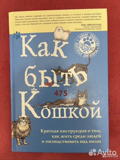 Книги разные