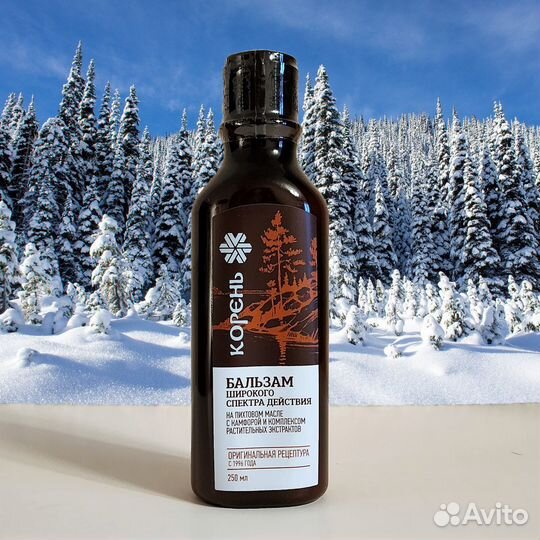 Бальзам широкого спектра действия «Корень»