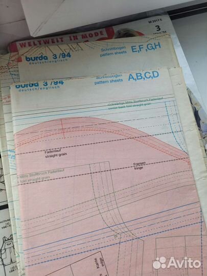 Burda 1994 - 03 раритет, коллекционное издание