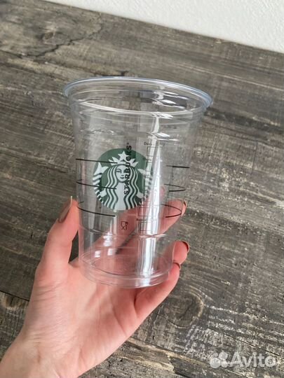 Стакан Starbucks